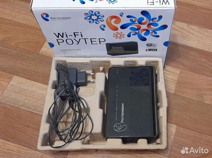 Wifi роутер оптический 