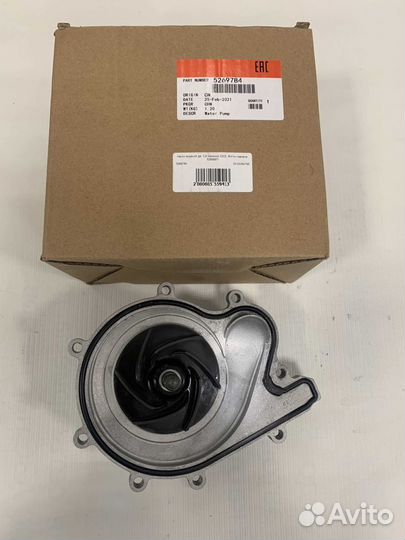 Насос водяной дв. 2,8 Камминс 3302, Фотон