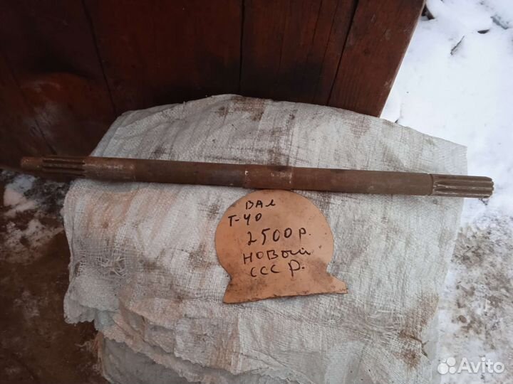 Барабан тормозные