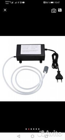 Озонатор для воды и воздуха