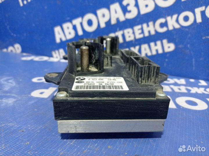 Модуль питания Bmw E65 седан 2004