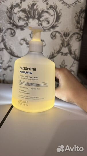 Sesderma hidraven