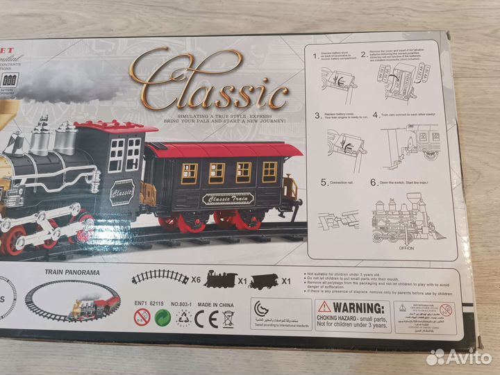 Игрушка железная дорога свет, звук, дым