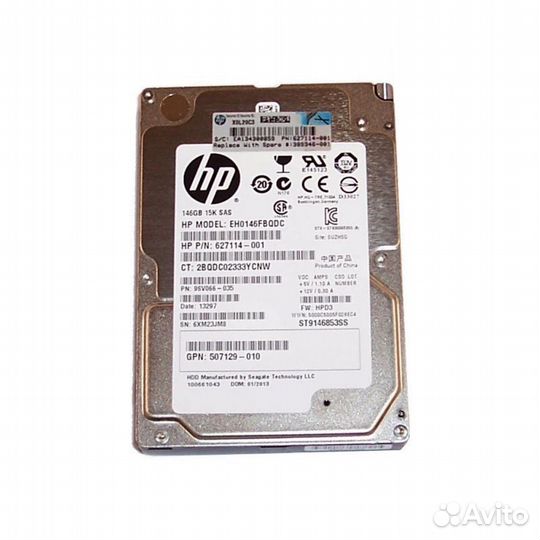 Жесткие диски HP 146GB 2.5 6G SAS 15K RPM