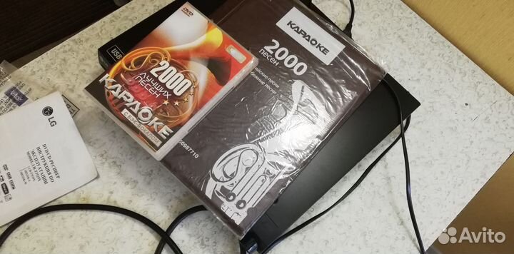 DVD CD проигрыватель LG LH-T35 караоке 2000 песен