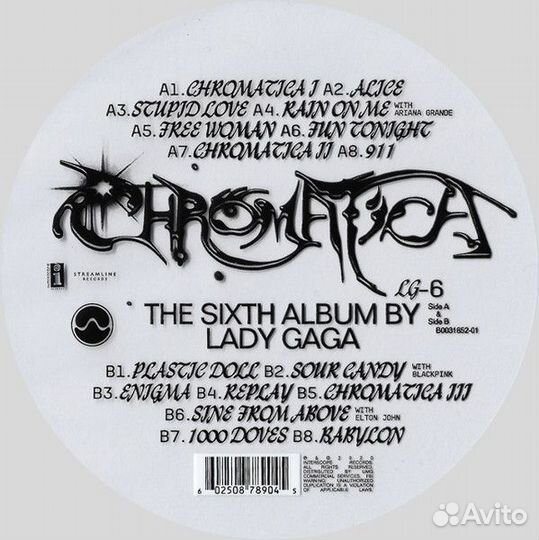 Виниловая пластинка Lady GaGa - Chromatica (coloured)