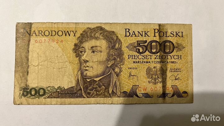 Купюры Польша старые