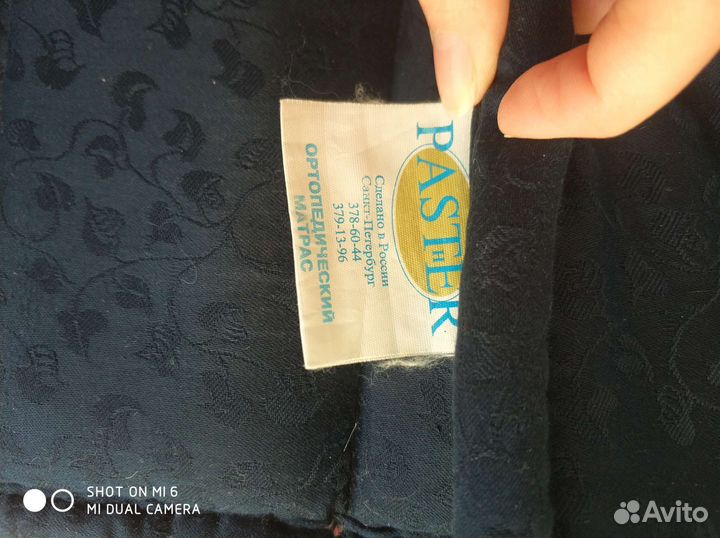 Ортопедический матрас 80*200