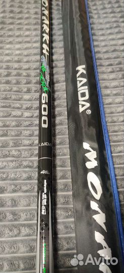 Удилище маховое без колец Kaida Monarkh 6 м