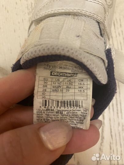 Кроссовки 30 размер