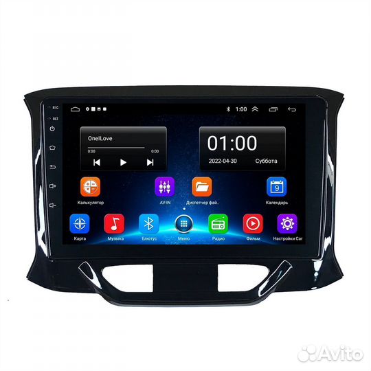 Магнитола LADA xray 2015-2023 Android