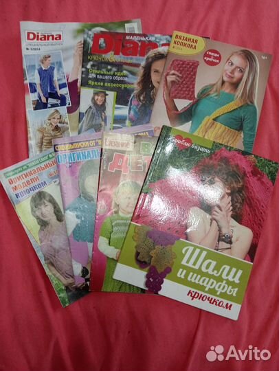 Журналы по вязанию и шитью