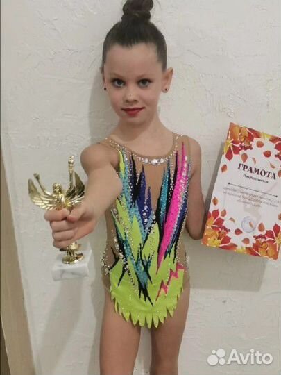 Купальник для художественной гимнастики