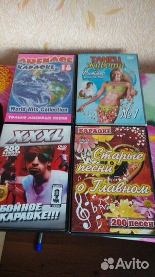 Диски, 4 штуки