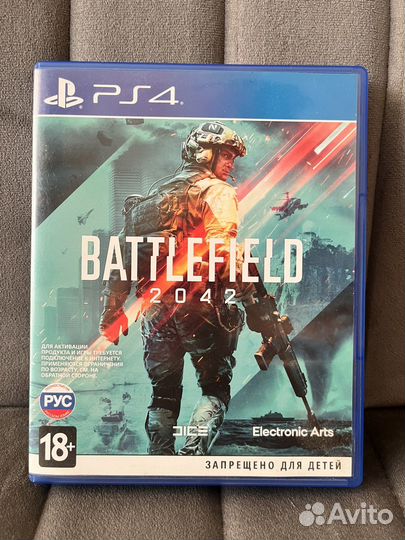 Battlefield 2042 ps4 (продажа/обмен)