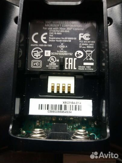 Геймпад для xbox 360