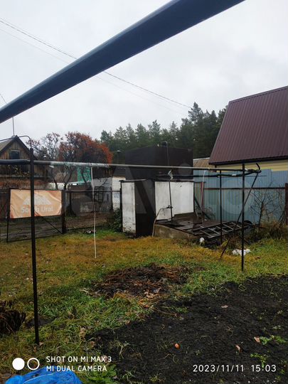 Дача 20 м² на участке 4,2 сот.