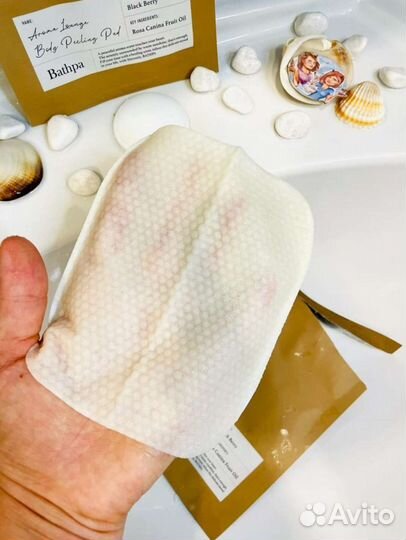 Подарочный набор косметики