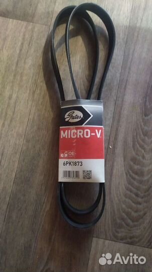 Ремень chevrolet cruze 1 6