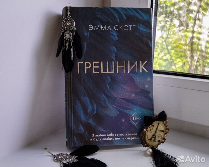 Книги (одним пакетом)