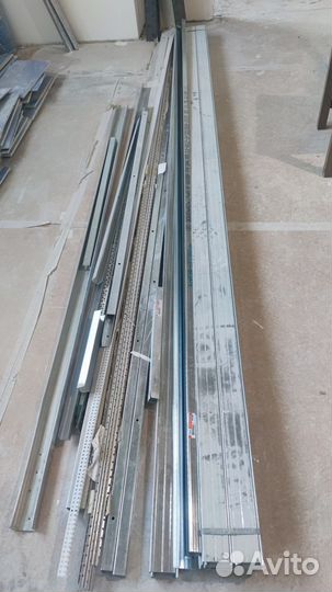 Профиль потолочный Knauf 60х27 мм 3 м 0,60 мм