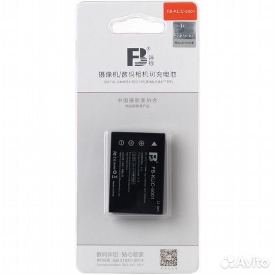 Аккумулятор FB klic5001 для Kodak P880 P850 Z7590
