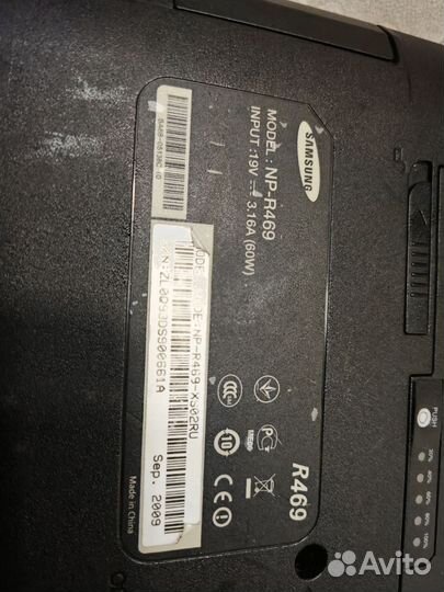Samsung R469