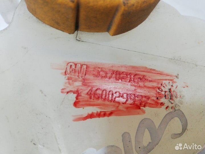 Бачок расширительный Opel Corsa D S07 до