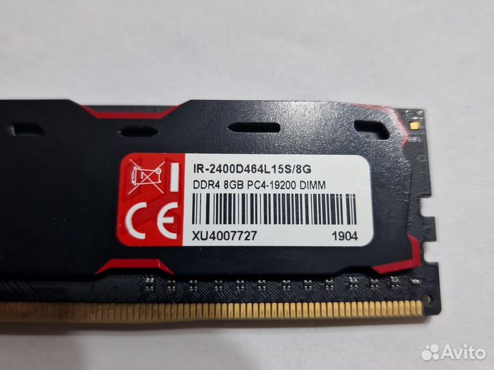 Оперативная память ddr4 8gb