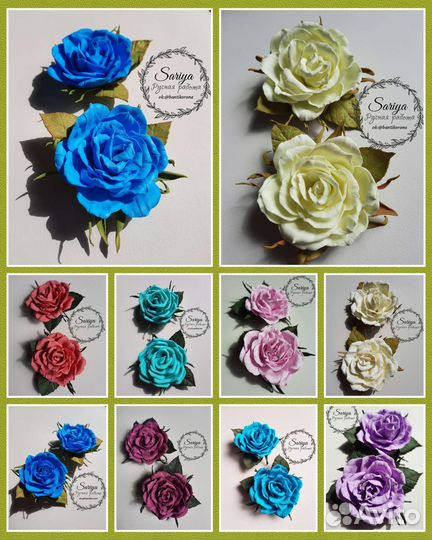 Заколки для волос розы ручной работы
