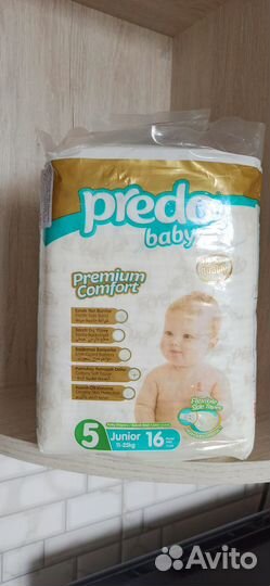 Памперсы детские 5 размер