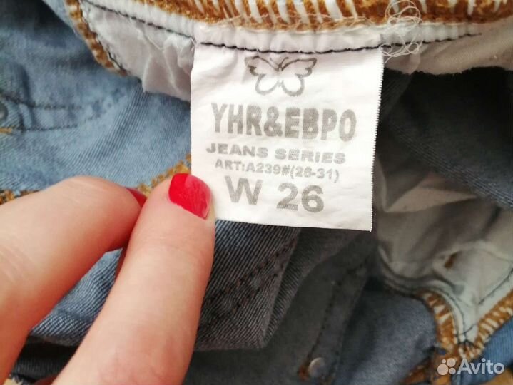 Одежда для беременных 42 44