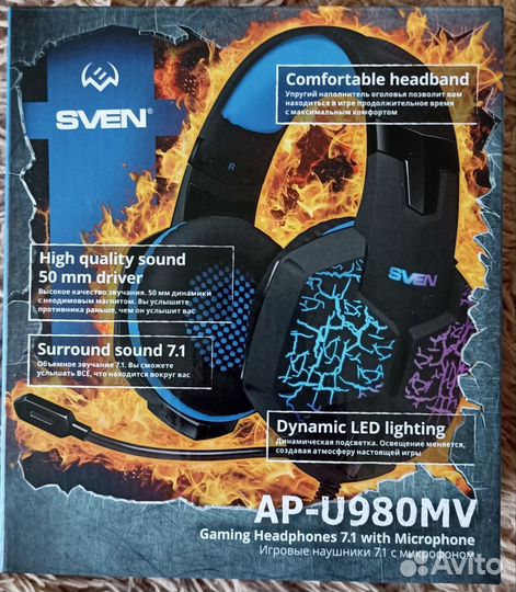 Наушники Sven AP-U980MV