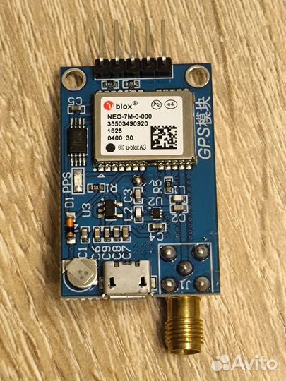 Модуль GPS u-blox NEO-7M