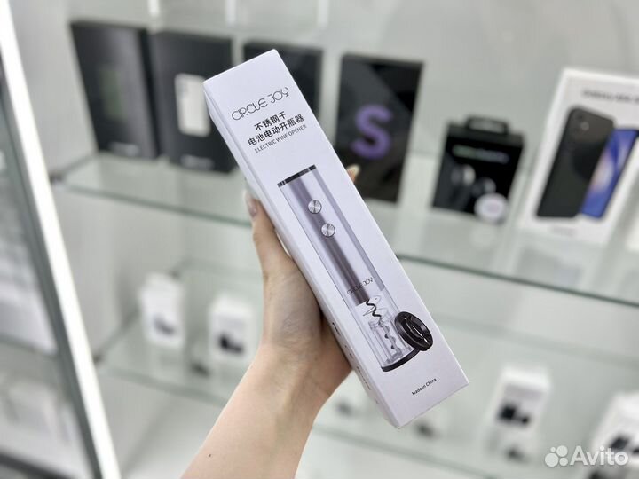 Электрический штопор Xiaomi Circle Joy