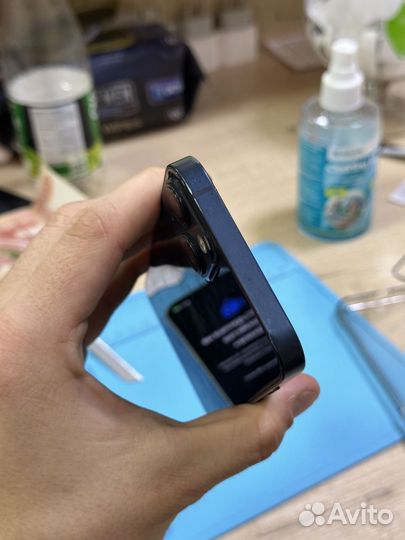 iPhone 13, 128 ГБ