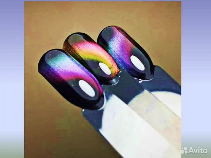 Гель-лаки 3D-хамелеон кошачий глаз, магниты