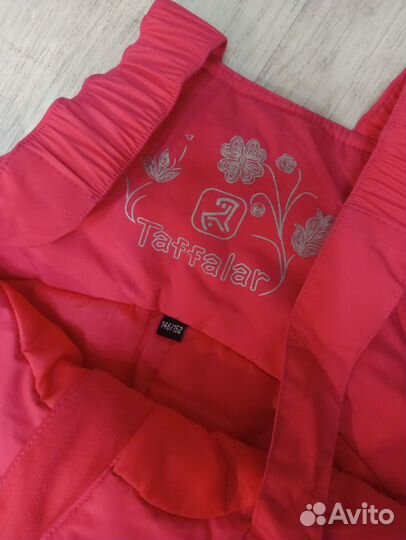 Горнолыжный костюм детский 158/164