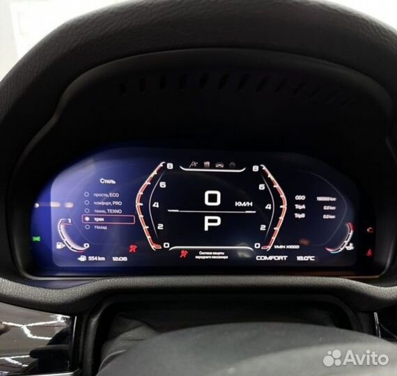 LCD lеd панель для вmw