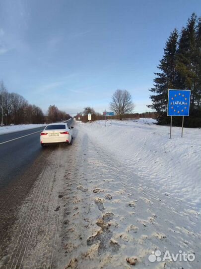 Перегоню ваш автомобиль, помощь в подборе