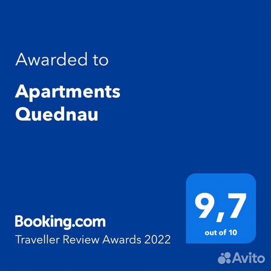 Доверительное управление недвижимостью