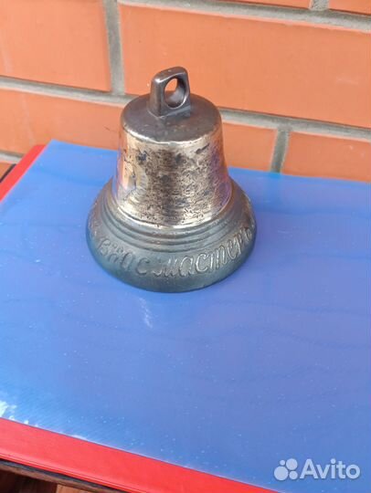 Поддужный колокольчик Макар Лабзенков