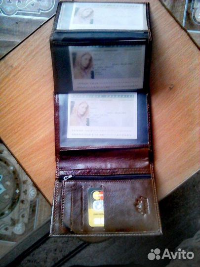 Мужской бумажник