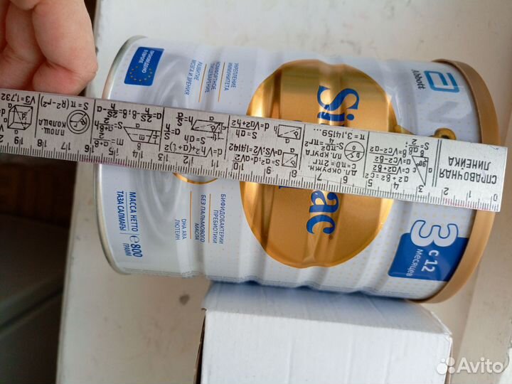 Банки пустые из-под детского питания