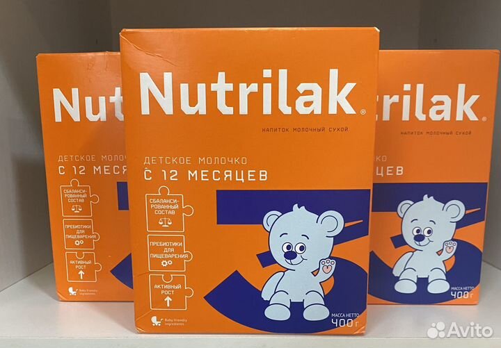 Нутрилак 3