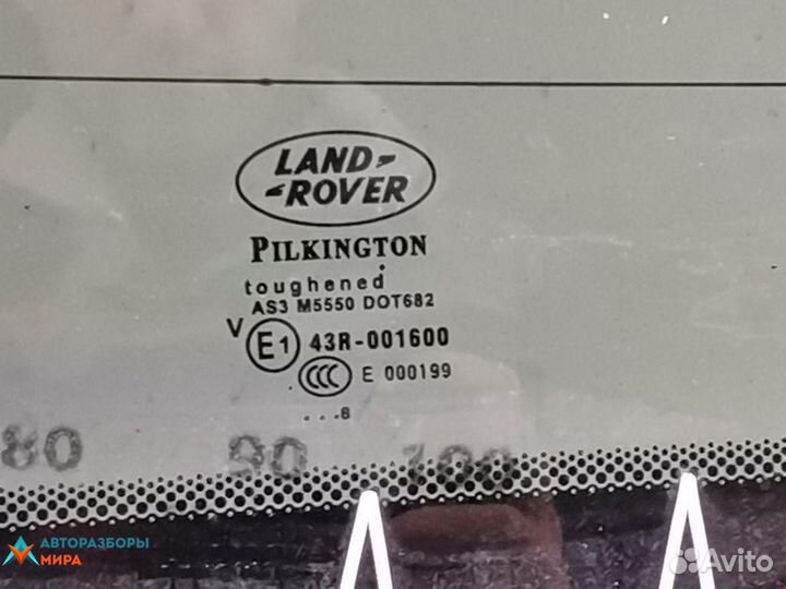 Крышка багажника (дверь 3-5) Land Rover