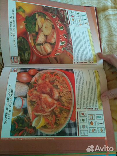 Большая кулинарная энциклопедия