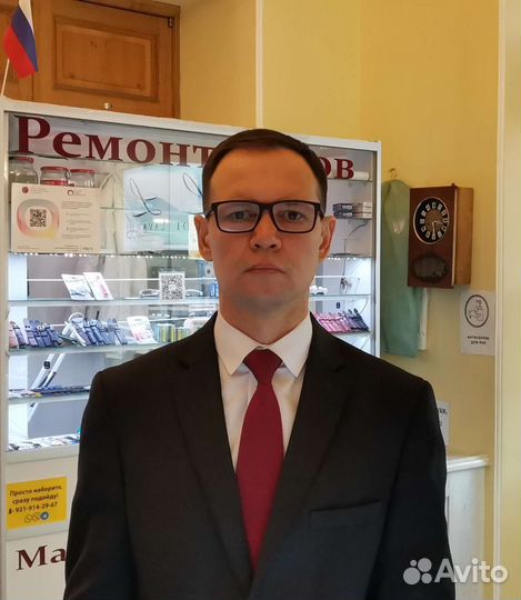 Ремонт часов, замена батареек у м Черная речка