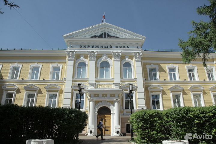 Консультация опытного юриста