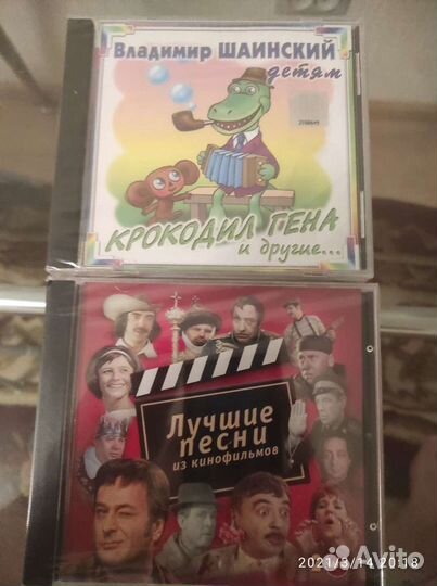 Песни для детей